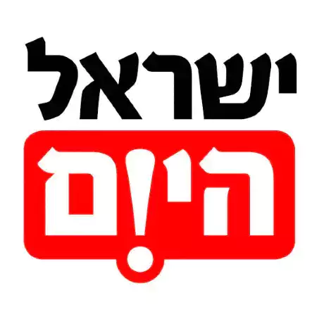 dun & bradstreet - חותם אמינות